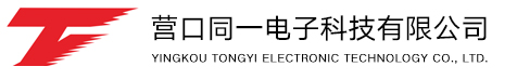質(zhì)子泵抑制劑系列產(chǎn)品的研究開(kāi)發(fā)、銷(xiāo)售及一站式輔料采購(gòu)服務(wù)